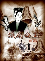 福利视频在线导航