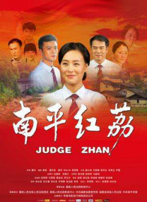 福利视频在线导航